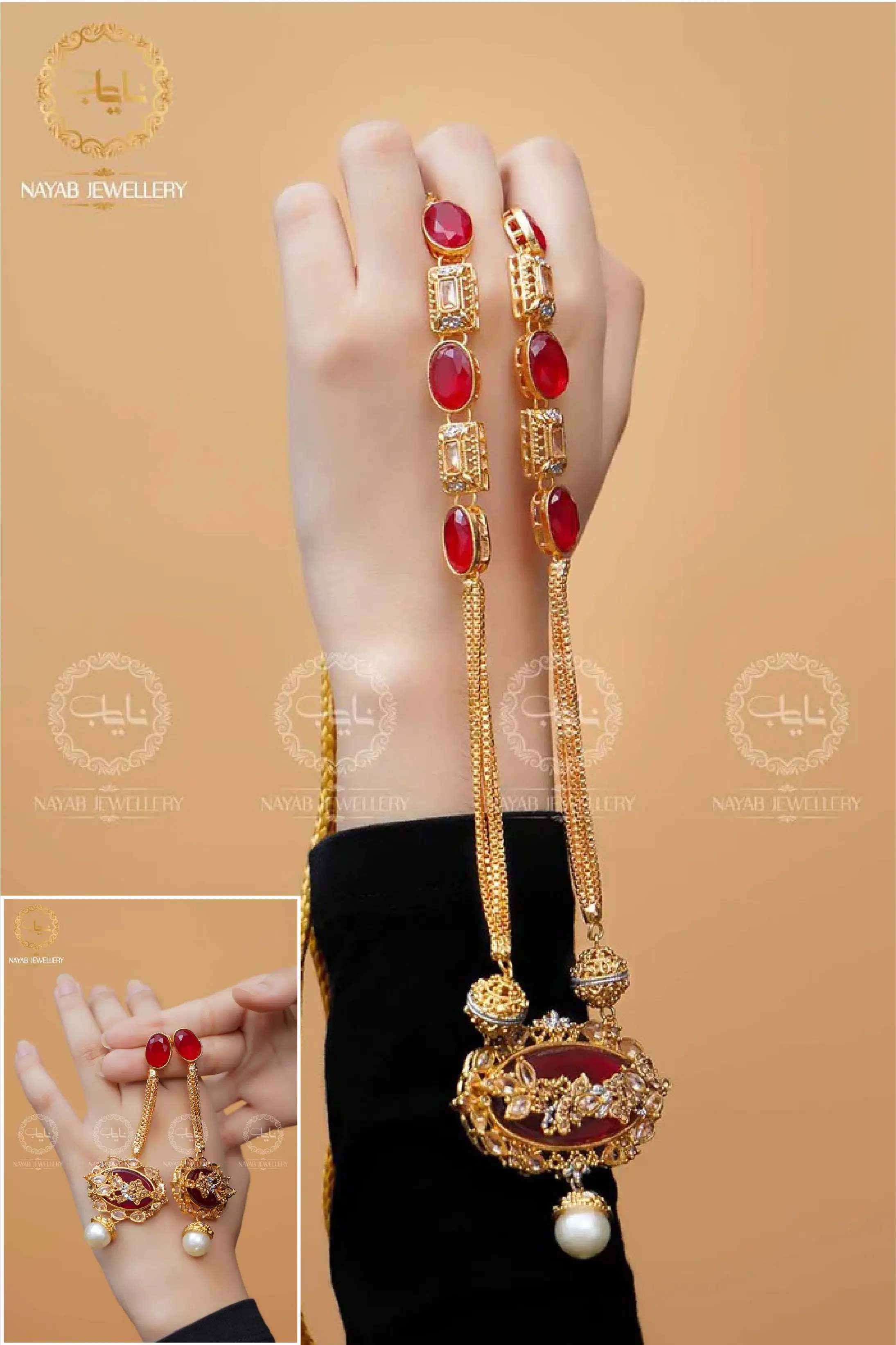 Product image 25